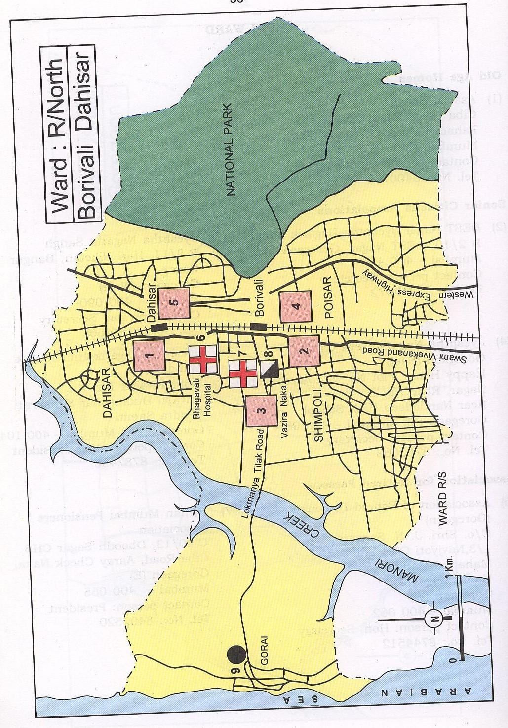 kart Dahisar Mumbai
