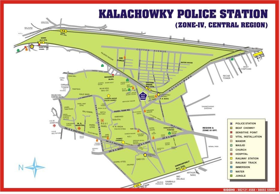 kart Kalachowki Mumbai