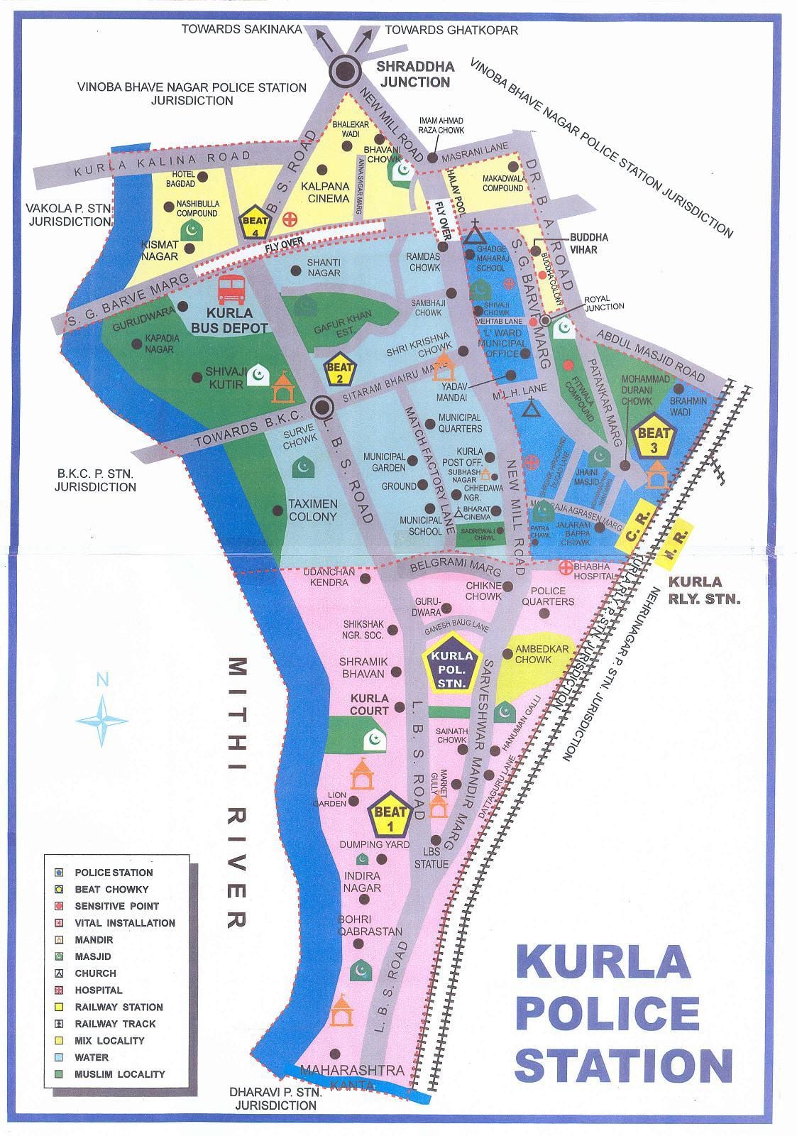 kart Mumbai Курла